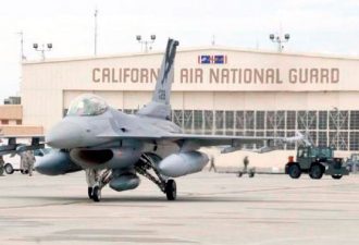 Fresno Air National Guard
